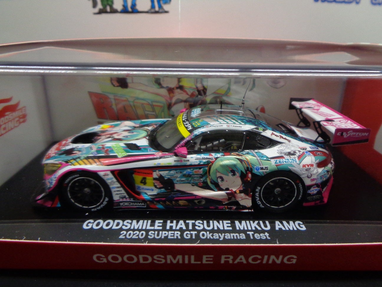 ミニカー】今日、GSRは岡山でテスト走行をしたらしいですね。【新製品