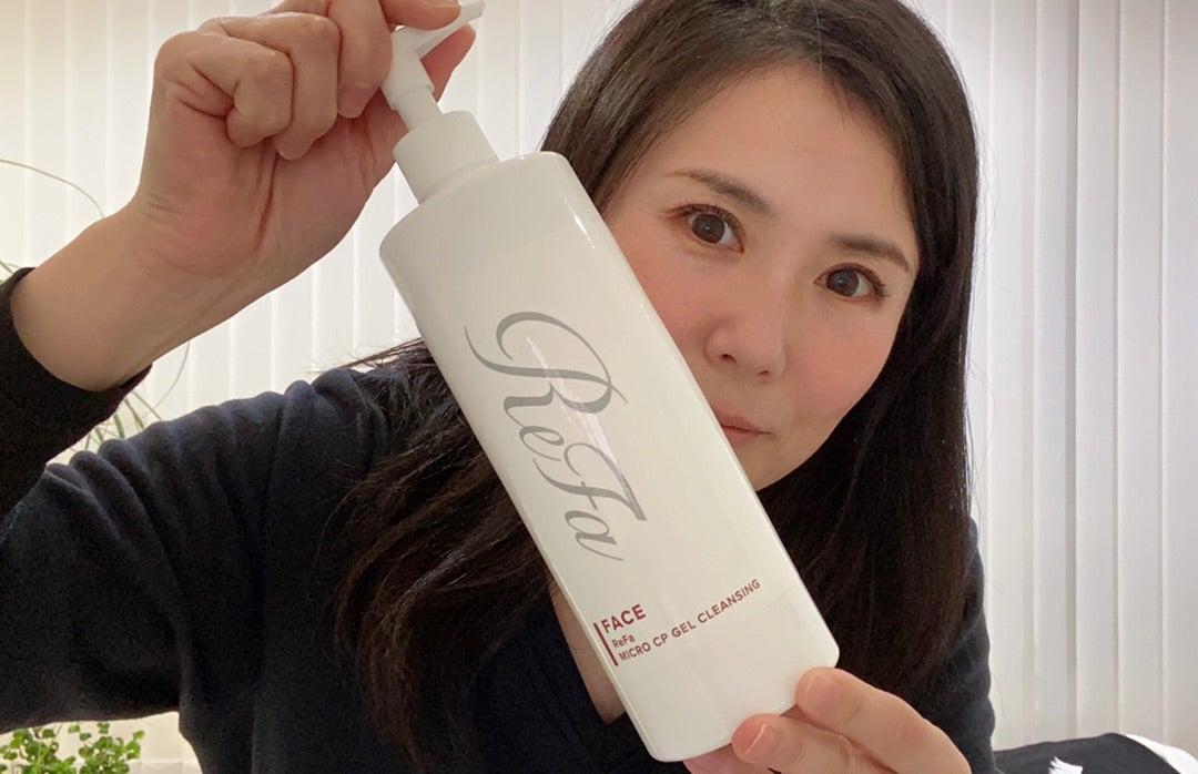 コスパがすごくて、満足できるクレンジングが登場♪ | 【和歌山