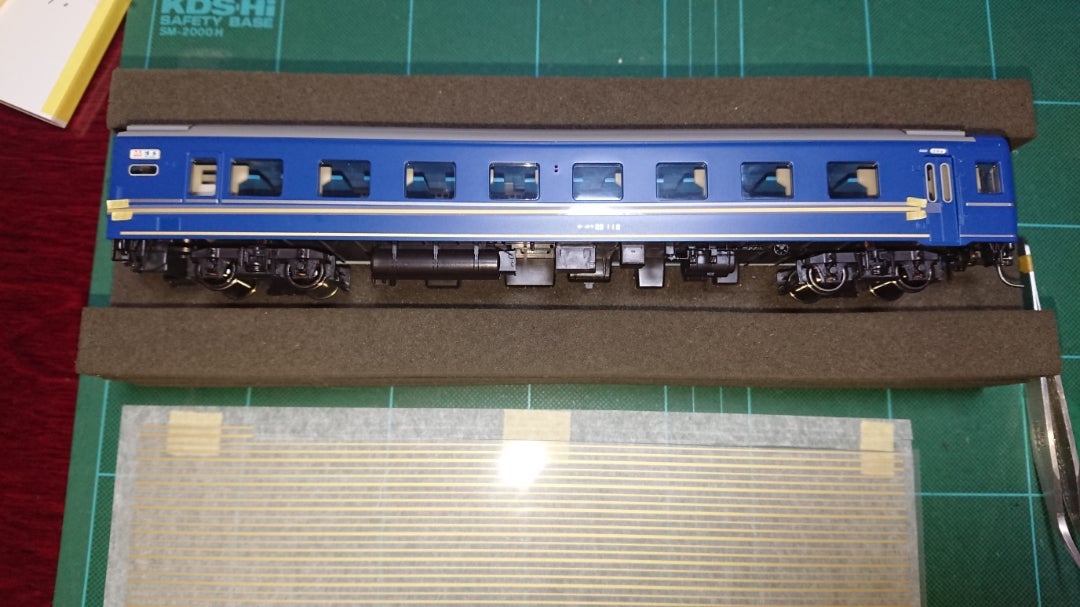 24系25型 あさかぜ 金帯化 その02 | saurusとくろねこの部屋