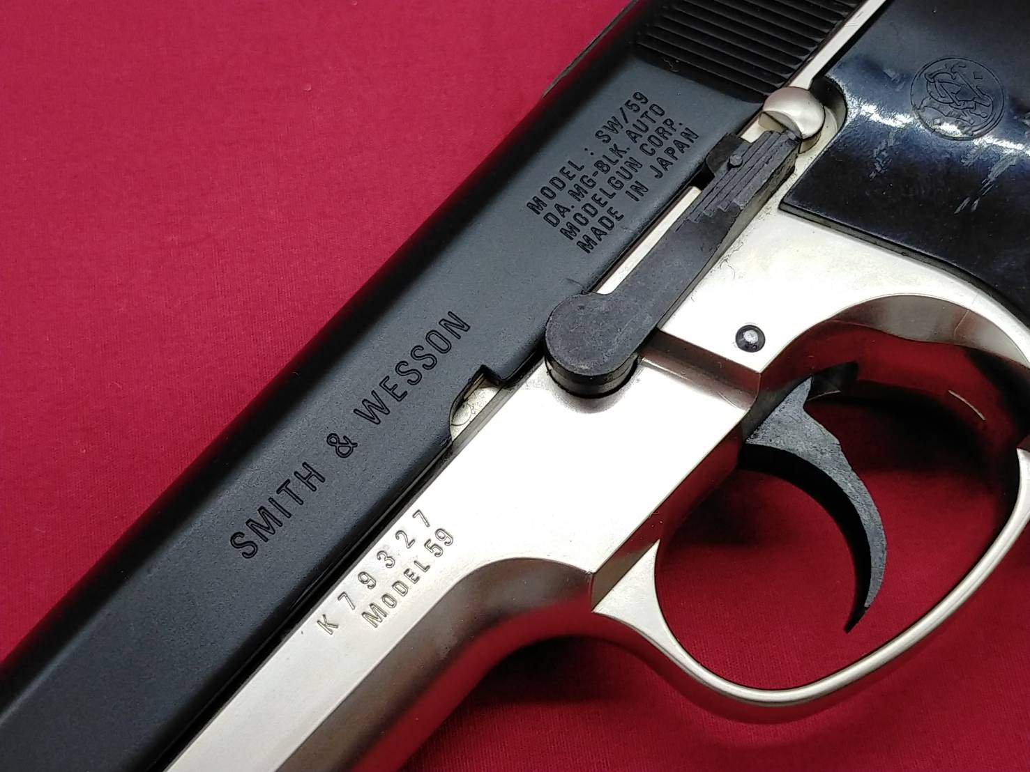MGC S&W M59 フレームシルバー | GUNの細道