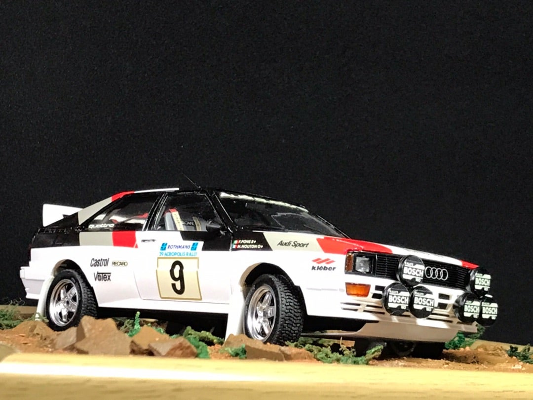 タミヤ 1/24 アウディクワトロラリー 1983 | 模型おやじのページ