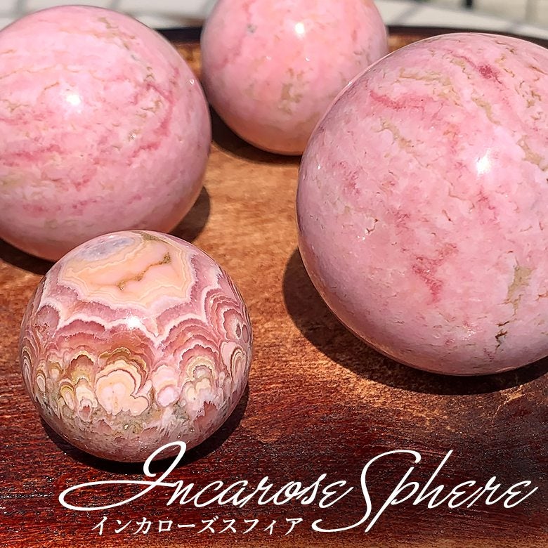 新着情報☆桜色の優しいインカローズスフィアをご紹介｜天然石