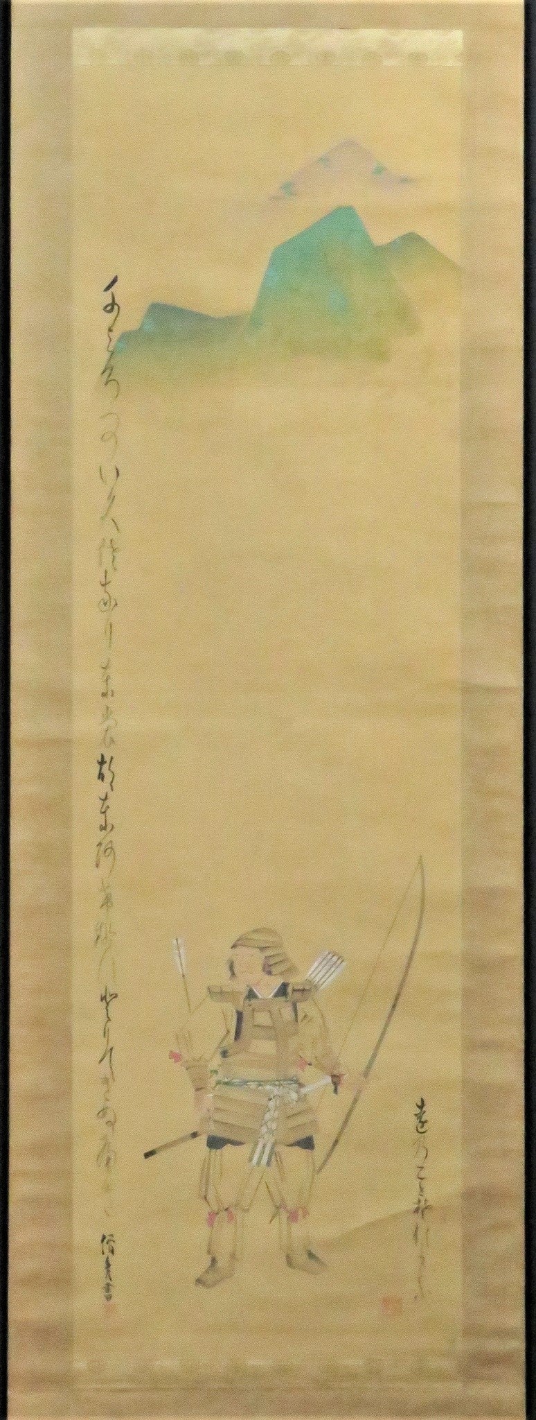 季節の掛軸 内田稲葉 画 菅楯彦 賛「ますらお」のご紹介 | 大阪の掛軸