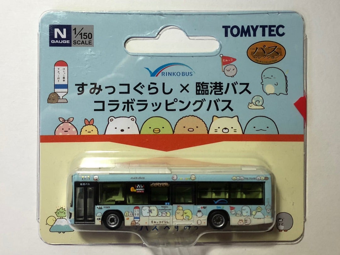 TOMYTEC バスコレクション“すみっコぐらし×臨港バス コラボラッピング
