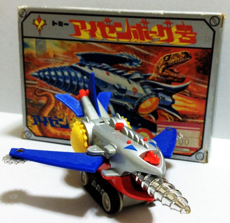 恐竜大戦争アイゼンボーグ アイゼンボーグ号 トミー | てんひゃん 超