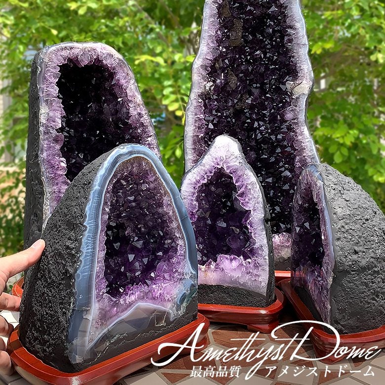 新着情報☆最高品質！良い運気を集めるブラジル産アメジストドームをご