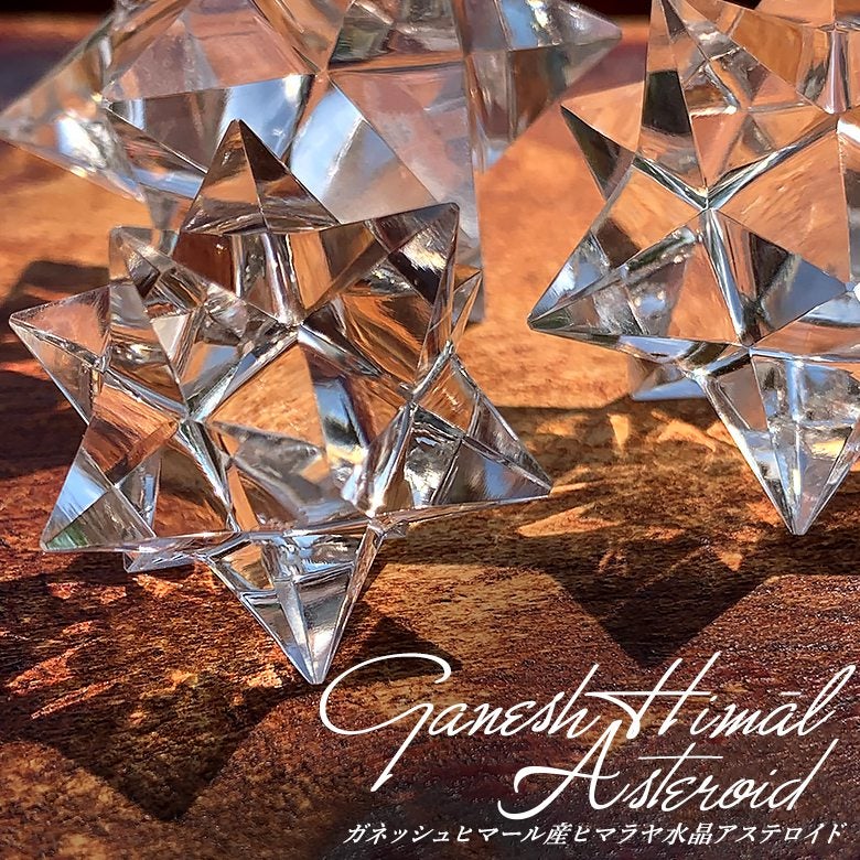 新着情報☆アステロイド＆マルカバスター（ガネッシュヒマール産
