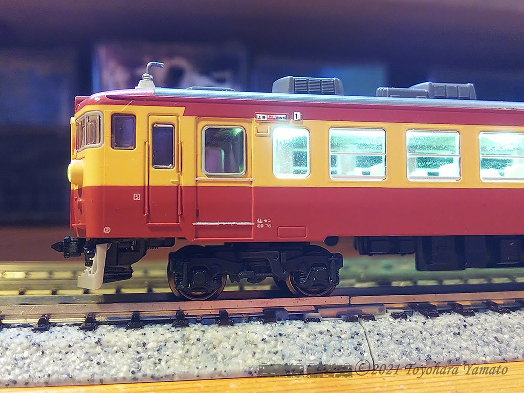 KATO 455/457系の整備Ⅱ 急行ばんだい喜多方行[鉄道模型] | 重単5175