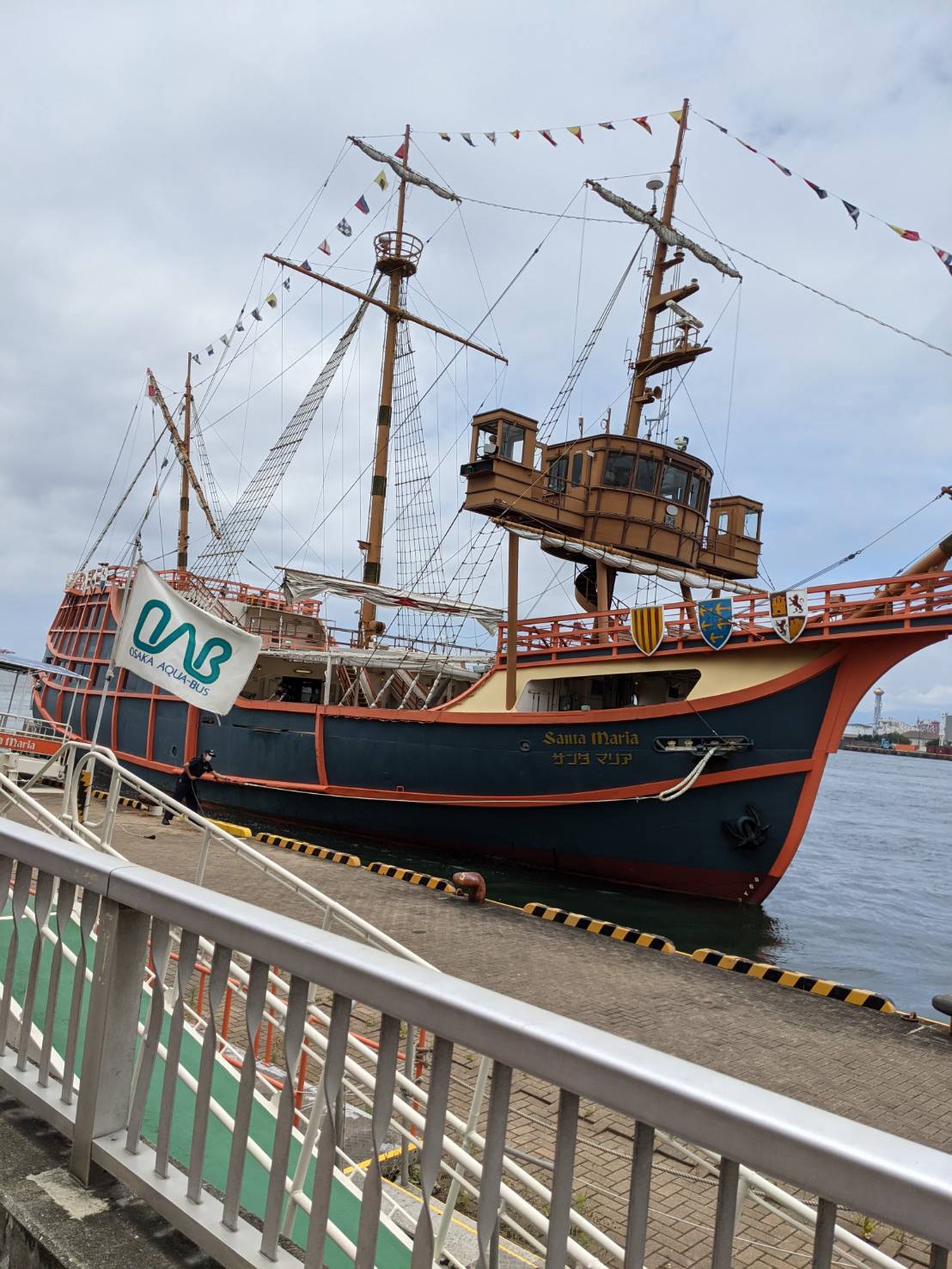 サンタマリア号乗船記 | 猫・着物・装束が好き。80's洋楽Love