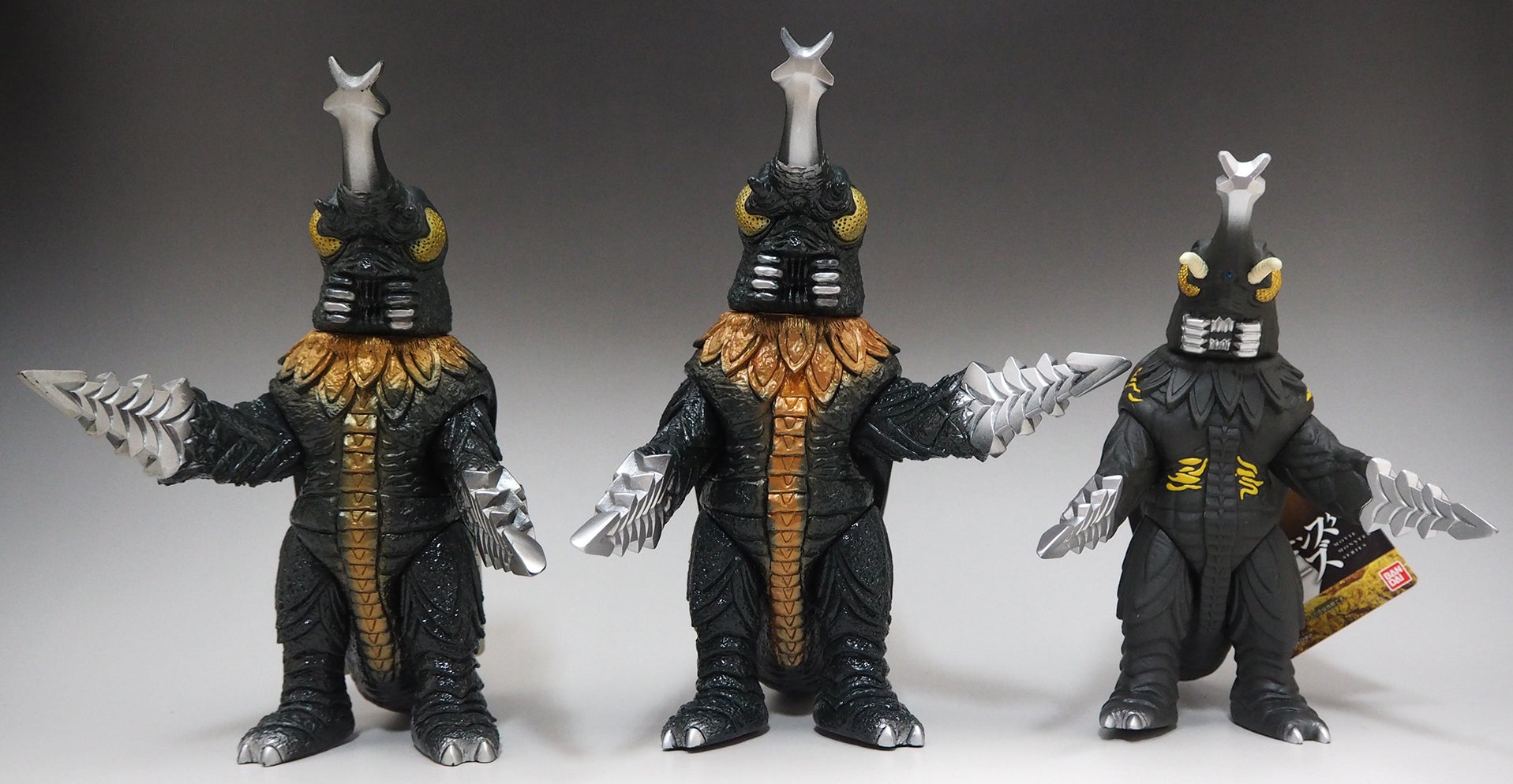 BANDAI 東宝新作ソフビ大検証 メガロ & ジェットジャガー (ゴジラ対