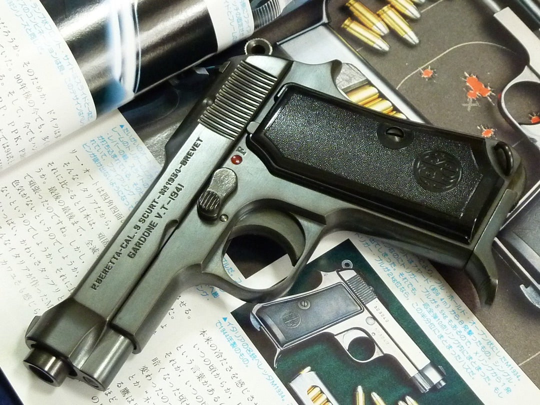 WA ベレッタ M1934 ガスブローバック | よっさん46ゆるゆる中2病で図画