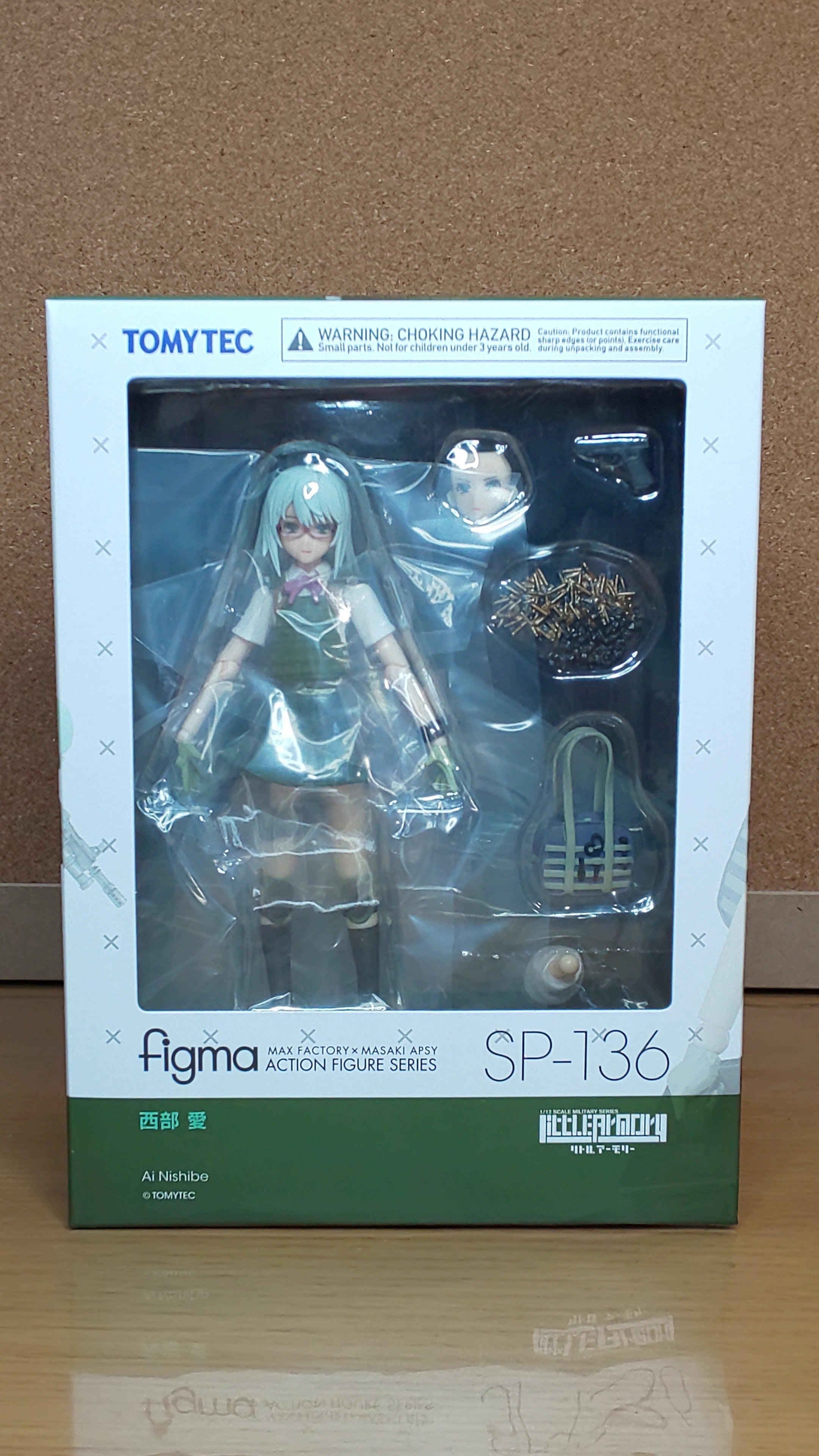 figmaリトルアーモリー西部愛がやっと到着です。わたくしメガネっ子に