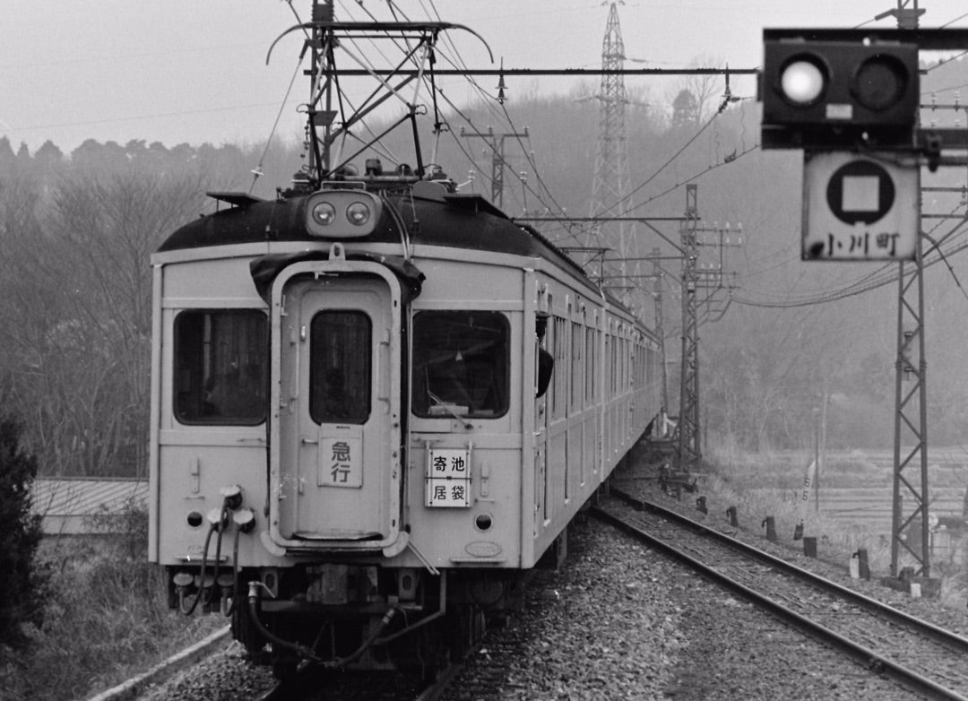 東武電車の行先板を振り返る | 還暦オヤジの鉄道懐古