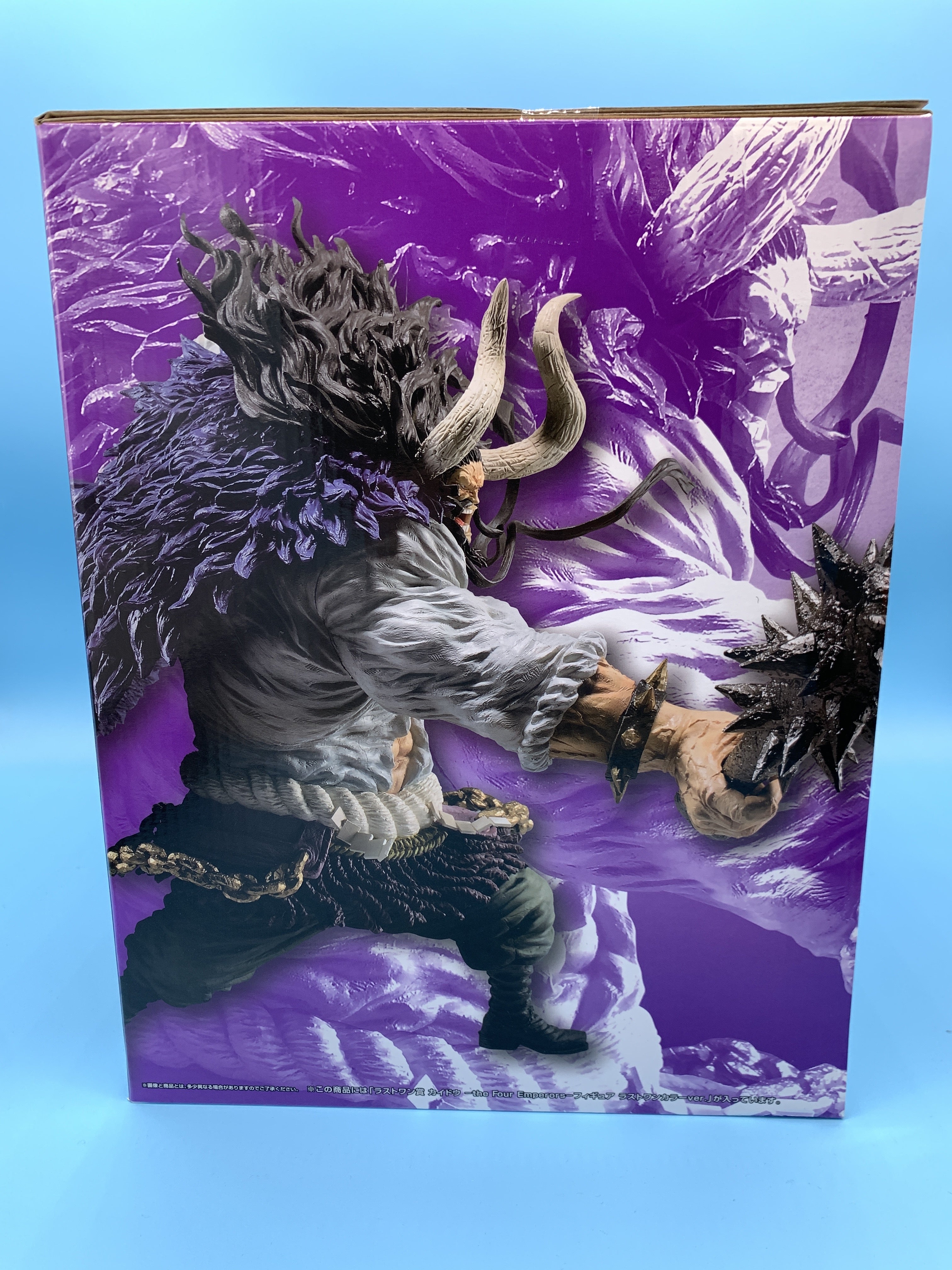 一番くじ ワンピース Best of Omnibus ラストワン賞 カイドウ レビュー