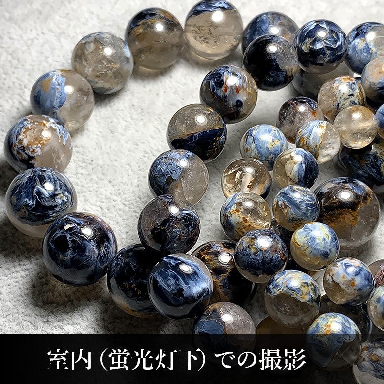 新着情報☆鉱物としても楽しめる！高品質ピーターサイトシリカ