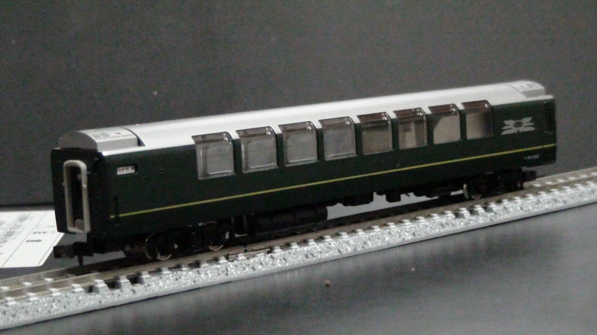 TOMIX 92623 24系25形 トワイライトエクスプレス | かにかまのもけいべや