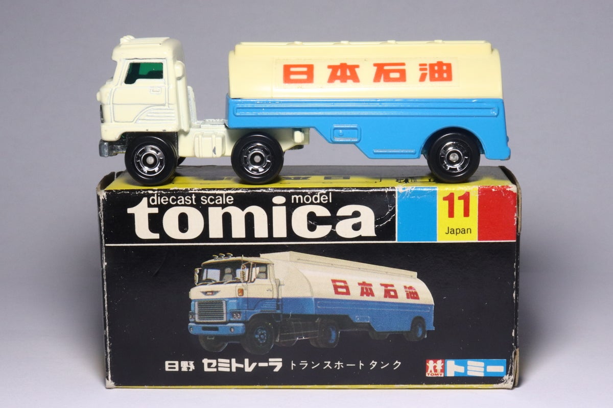 トミカ】日野セミトレーラー トランスポートタンク | 米子めだか & 多肉部