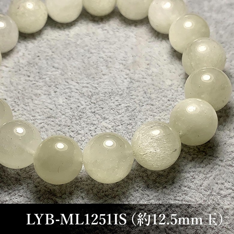 新着情報☆三夜連続☆第一弾！シュワシュワミルキーリビアングラス