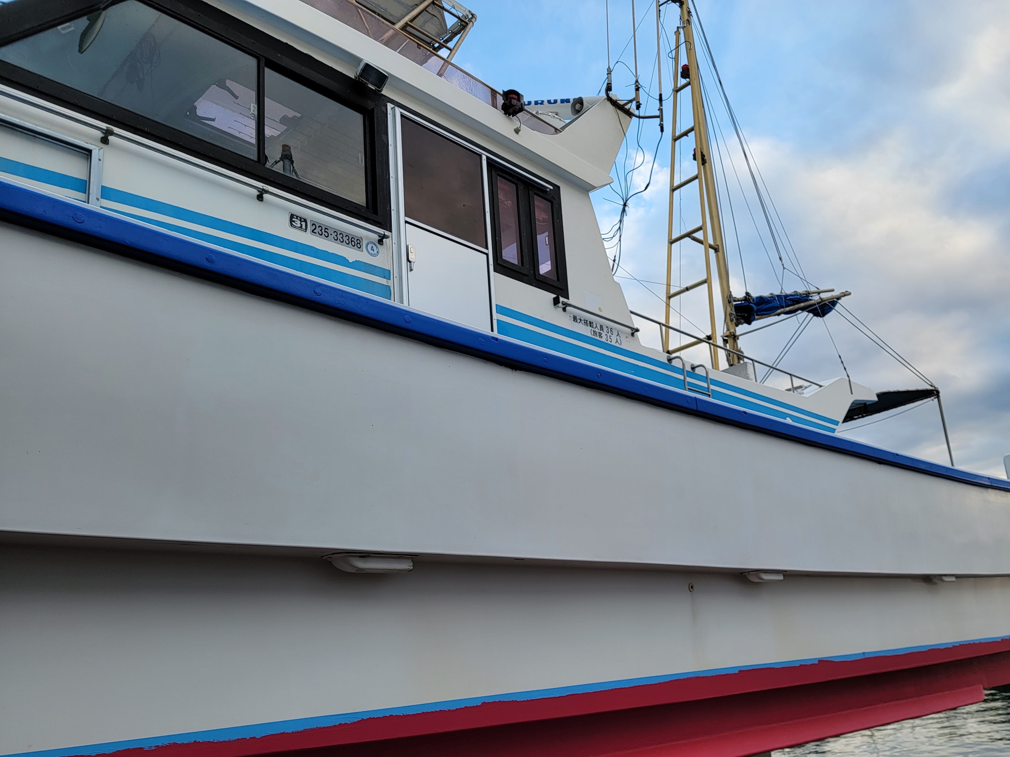 10/18(月)1号船船体ドック初日 | yama8maruのブログ