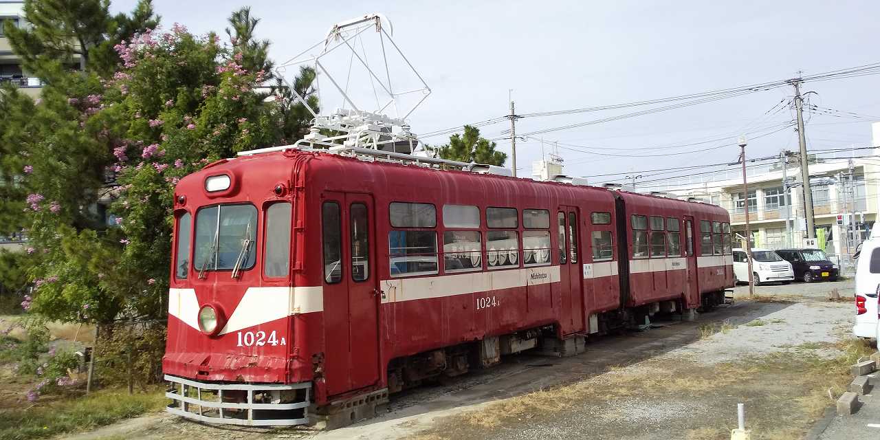 本日は10-24Day！みつみ老人福祉施設に展示される西鉄北九州市内線1000