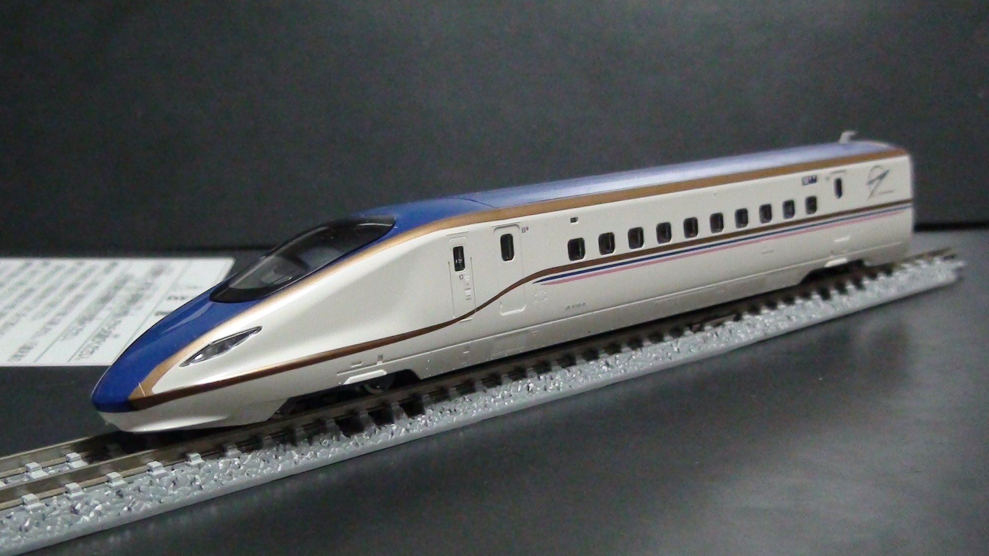 TOMIX 97920 E7系朱鷺色 | かにかまのもけいべや