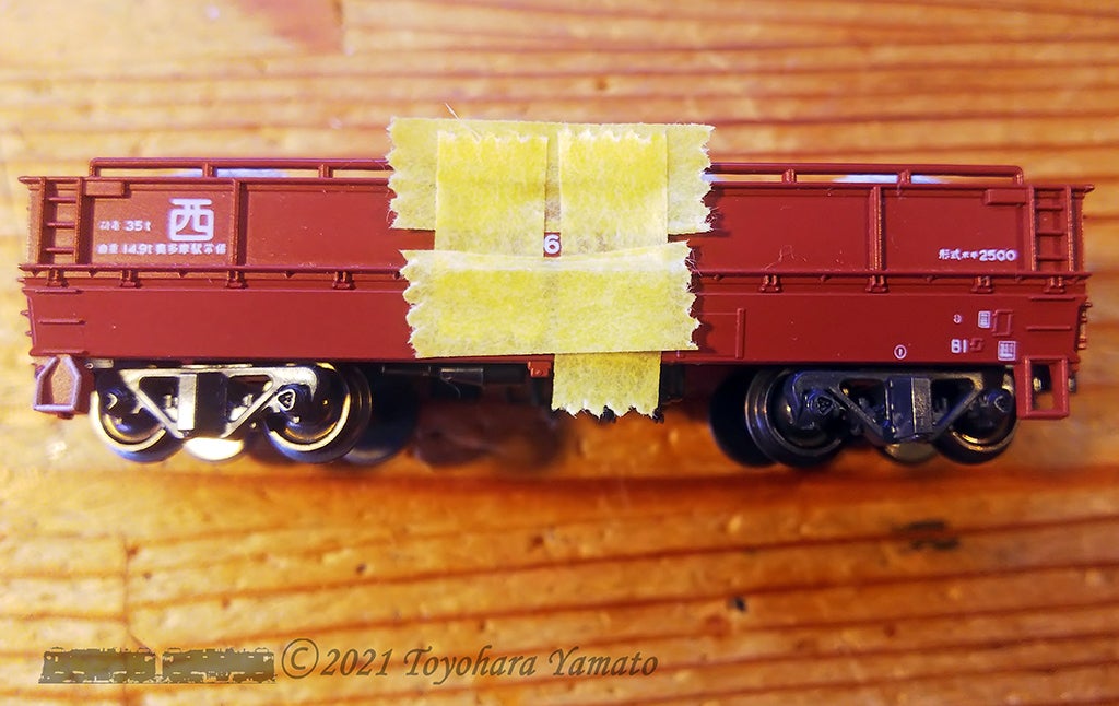 動画追加)KATOホキ2500 車番ダブり解消など [鉄道模型] | 重単5175