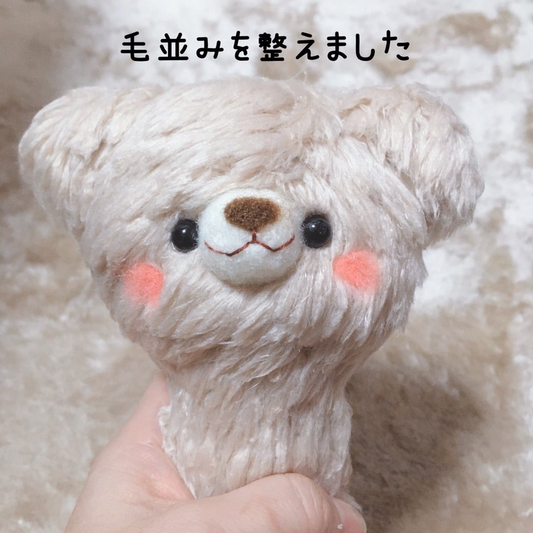 ファーヤーンの編みぐるみの毛並み・・今更整えました | ゆーずの
