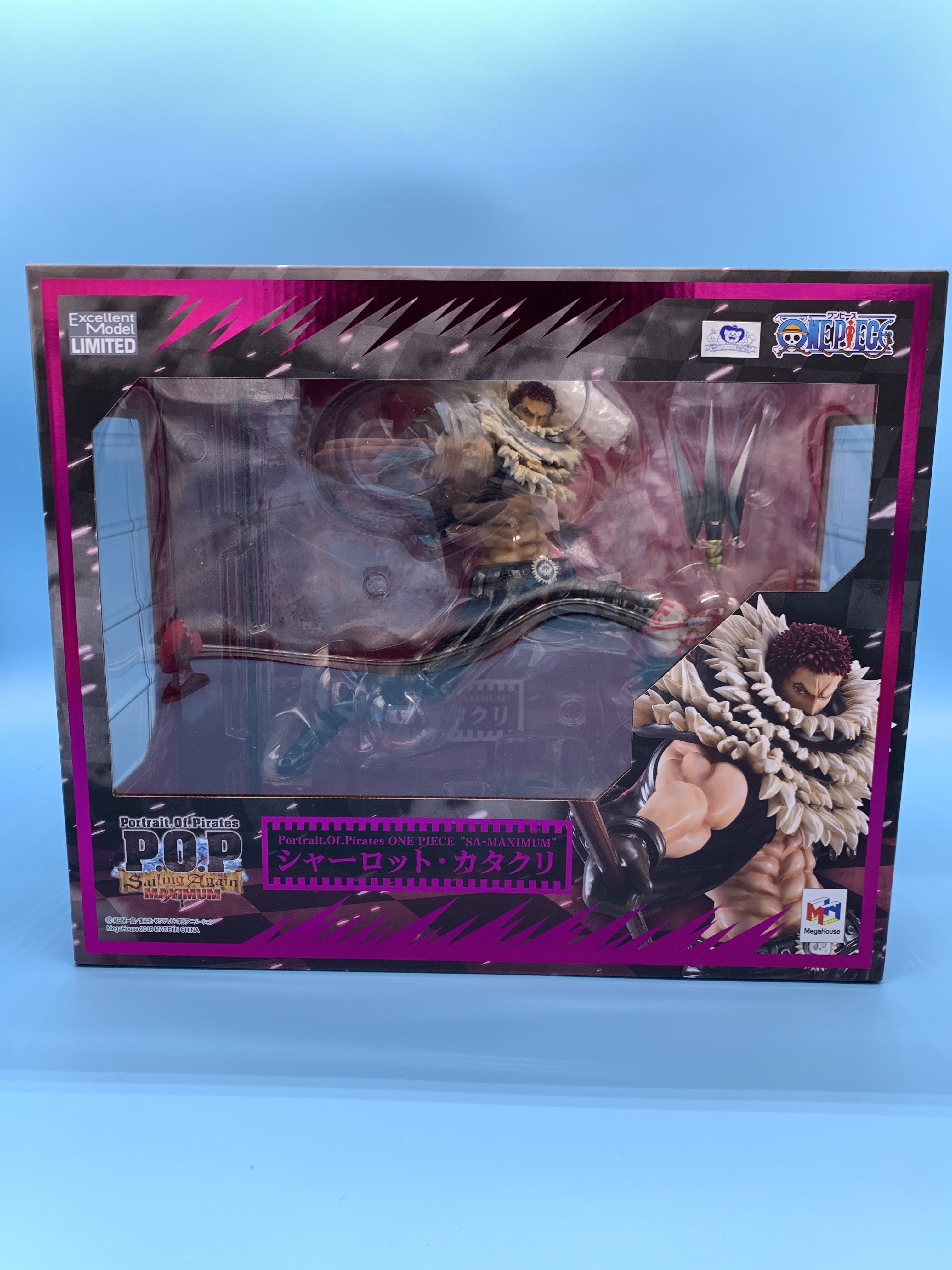 Portrait.Of.Piratesワンピース“SA-MAXIMUM” シャーロット・カタクリ