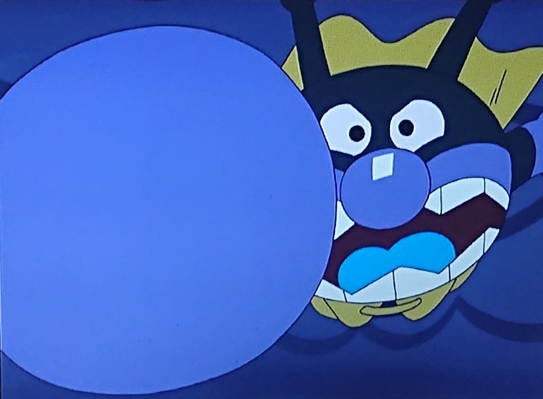 とべ！ばいきんまん | アンパンマン大好きヲタクによるアンパンマンの