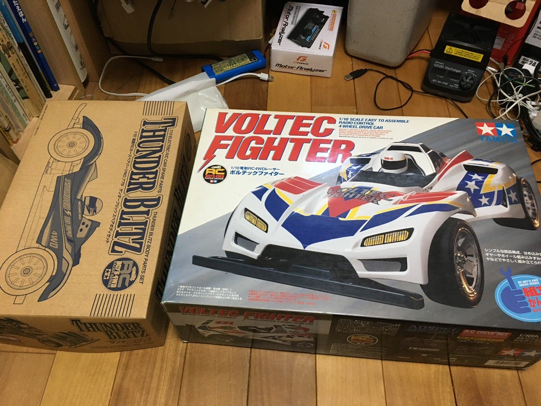 ボルテックファイター製作にあたり… | 妄想百物語 待避線