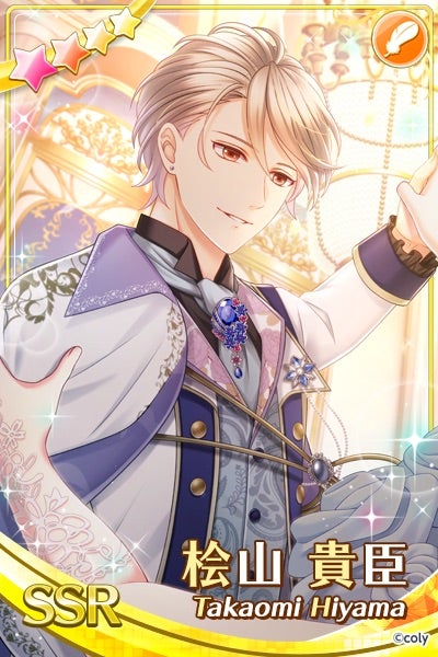 桧山貴臣 voice actor | コイコイ