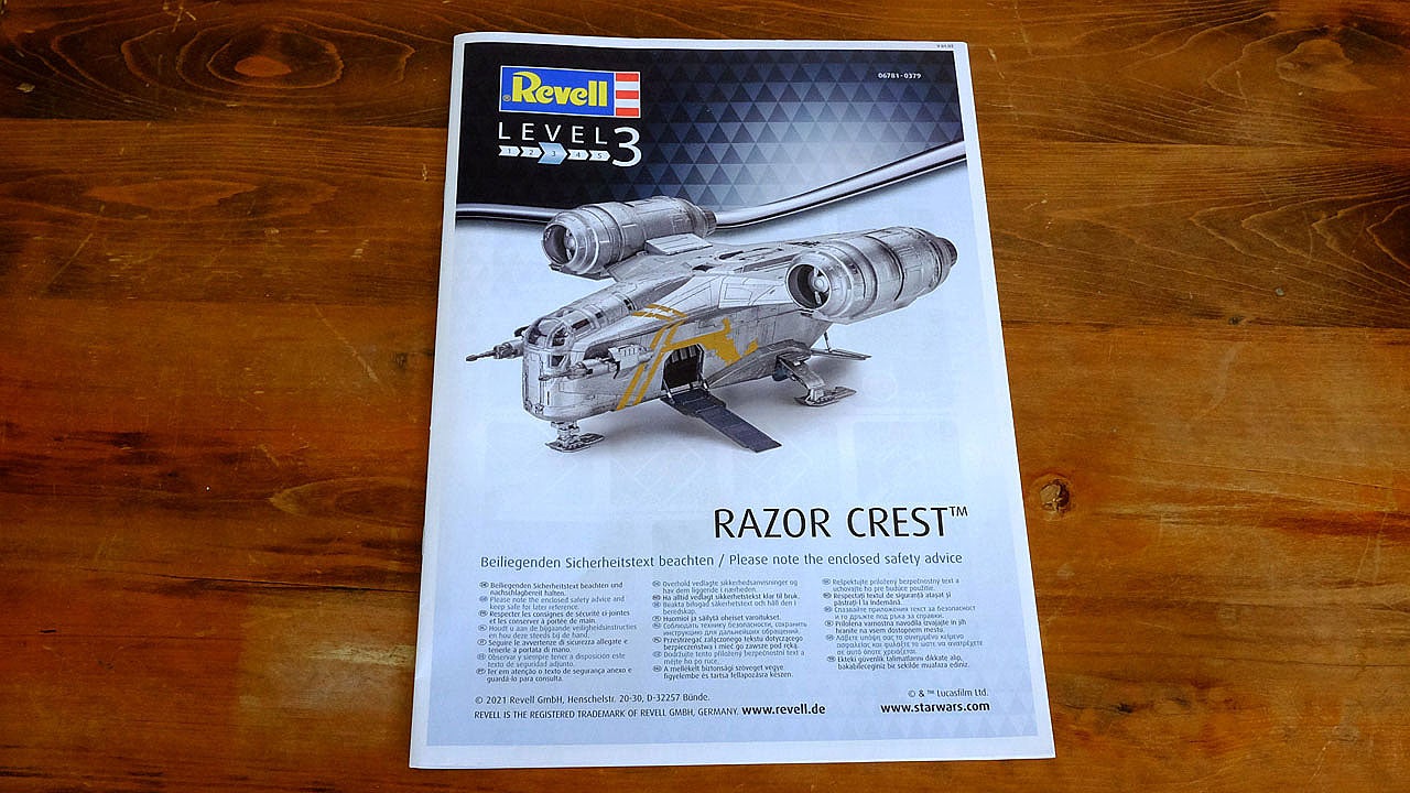 緊急レポート】本日到着！Revell RAZOR CREST 1/72 開封！ | スター