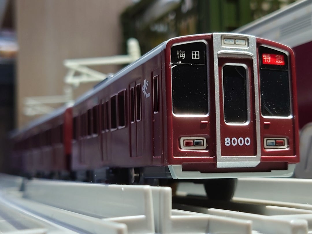プラレール 阪急8000系/9000系を手に入れました。 | ちーずの