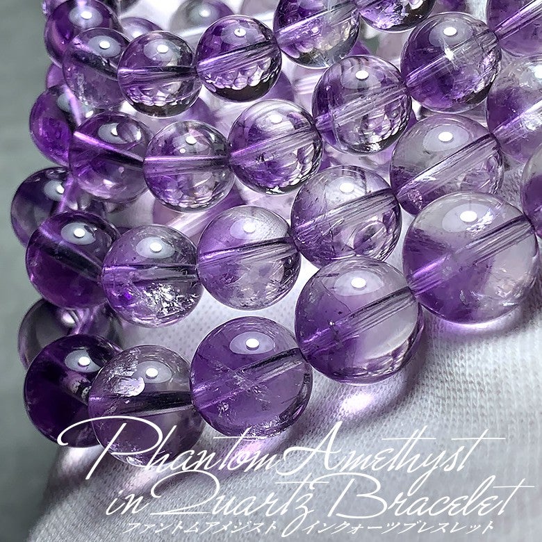 新着情報☆変種登場！珍しいファントムアメジストインクォーツ