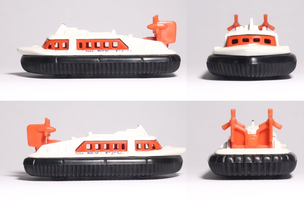 トミカ】三井造船ホーバークラフトMV-PP5 | 米子めだか & 多肉部