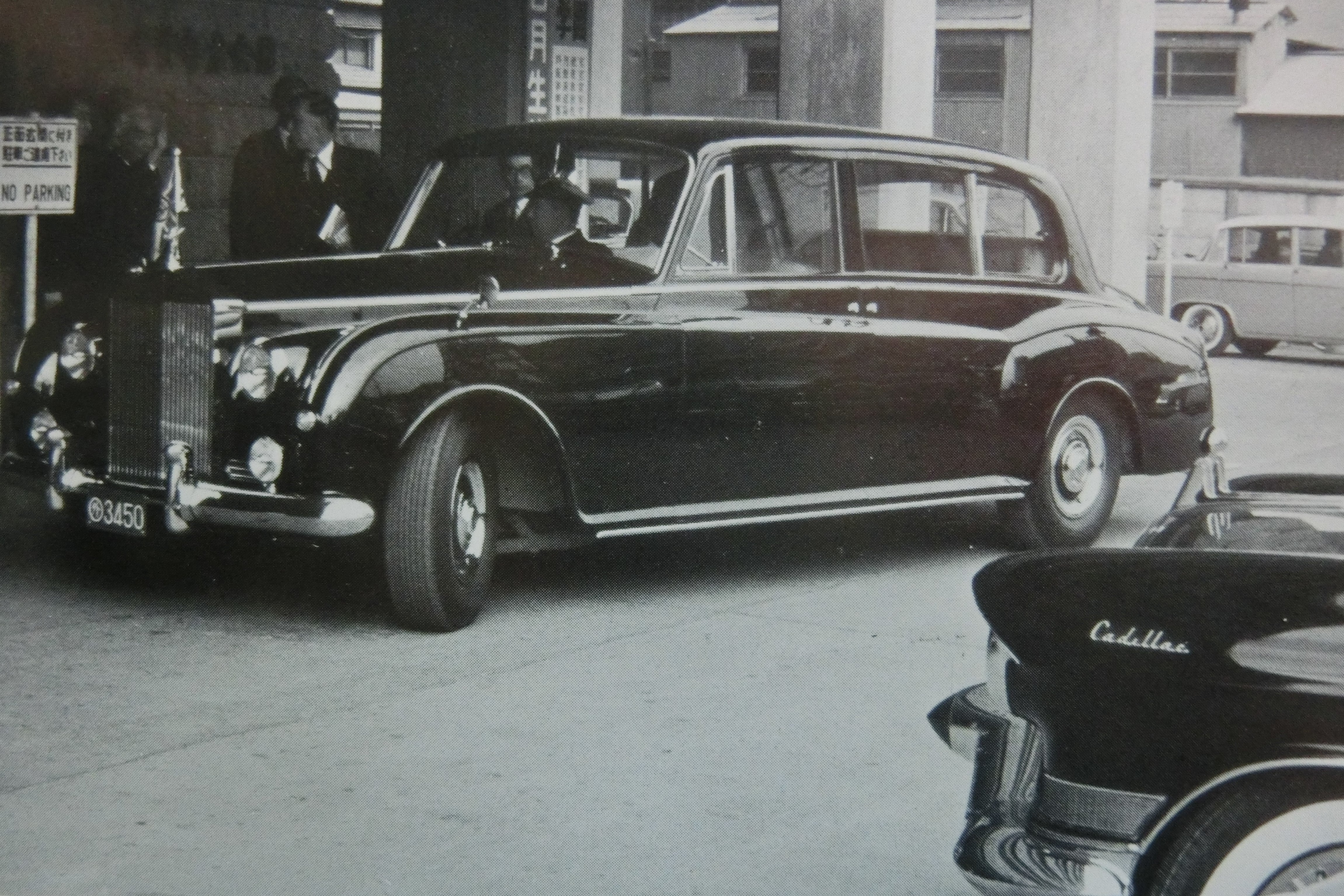 ☆1959年萬代屋ロールスロイス シルバークラウド トミカ ～ブリキ