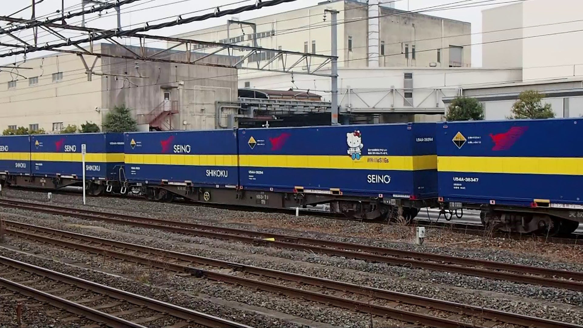 U54A その12 | ゆかわ あきらの 三日坊主なブログ