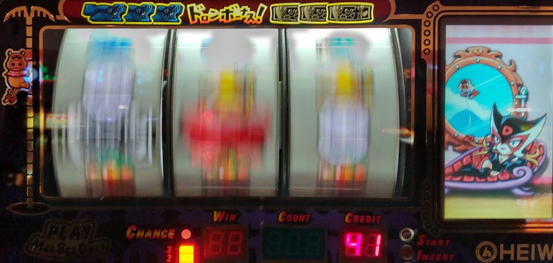 データ集3〈ドロンジョにおまかせ〉 | まのブログ