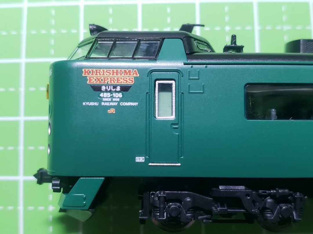 683. TOMIX 485系「KIRISHIMA EXPRESS」を整備 | yasooの鉄道ブログ