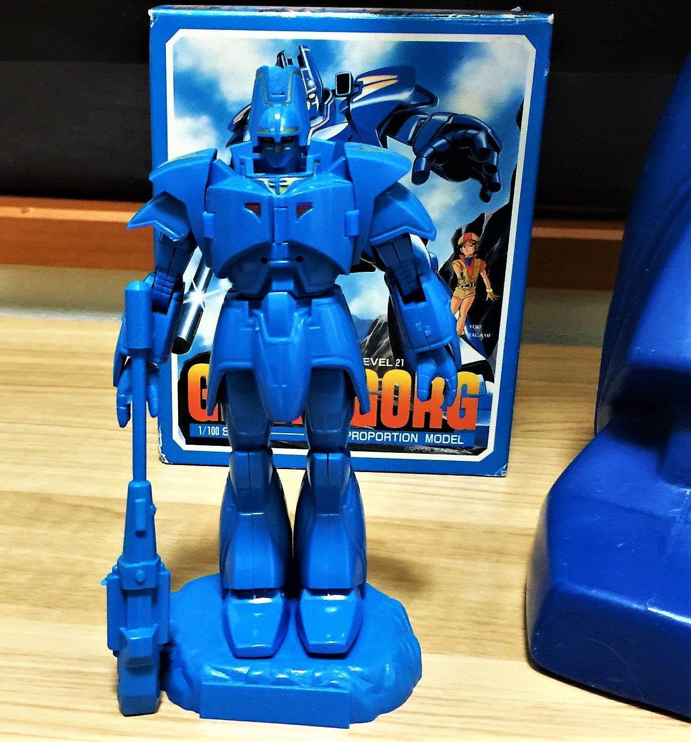 リアルプロポーションモデル 1/100 巨神ゴーグ フィギュア タカラ