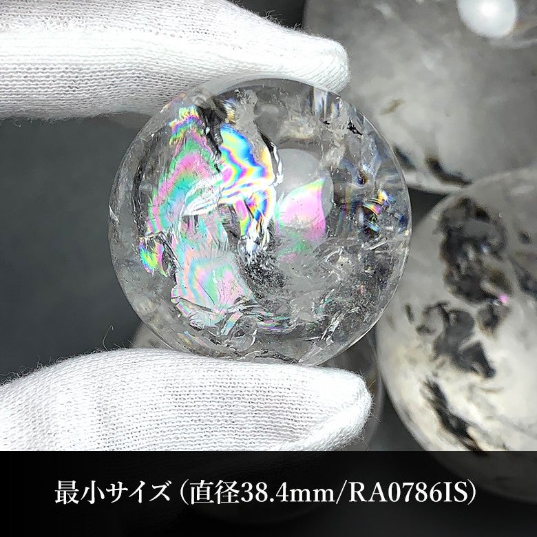 新着情報☆天然アイリスクォーツが特別価格！ブラジル産レインボー水晶