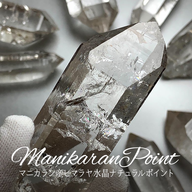 新着情報☆二夜連続！第一弾はマニカラン産ヒマラヤ水晶クラスターをご