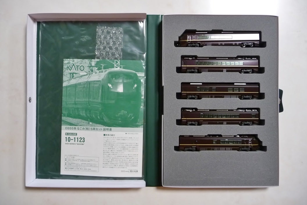 KATO E655系 なごみ(和)5両セット入線♪ | Bullet Train Favorite Diary