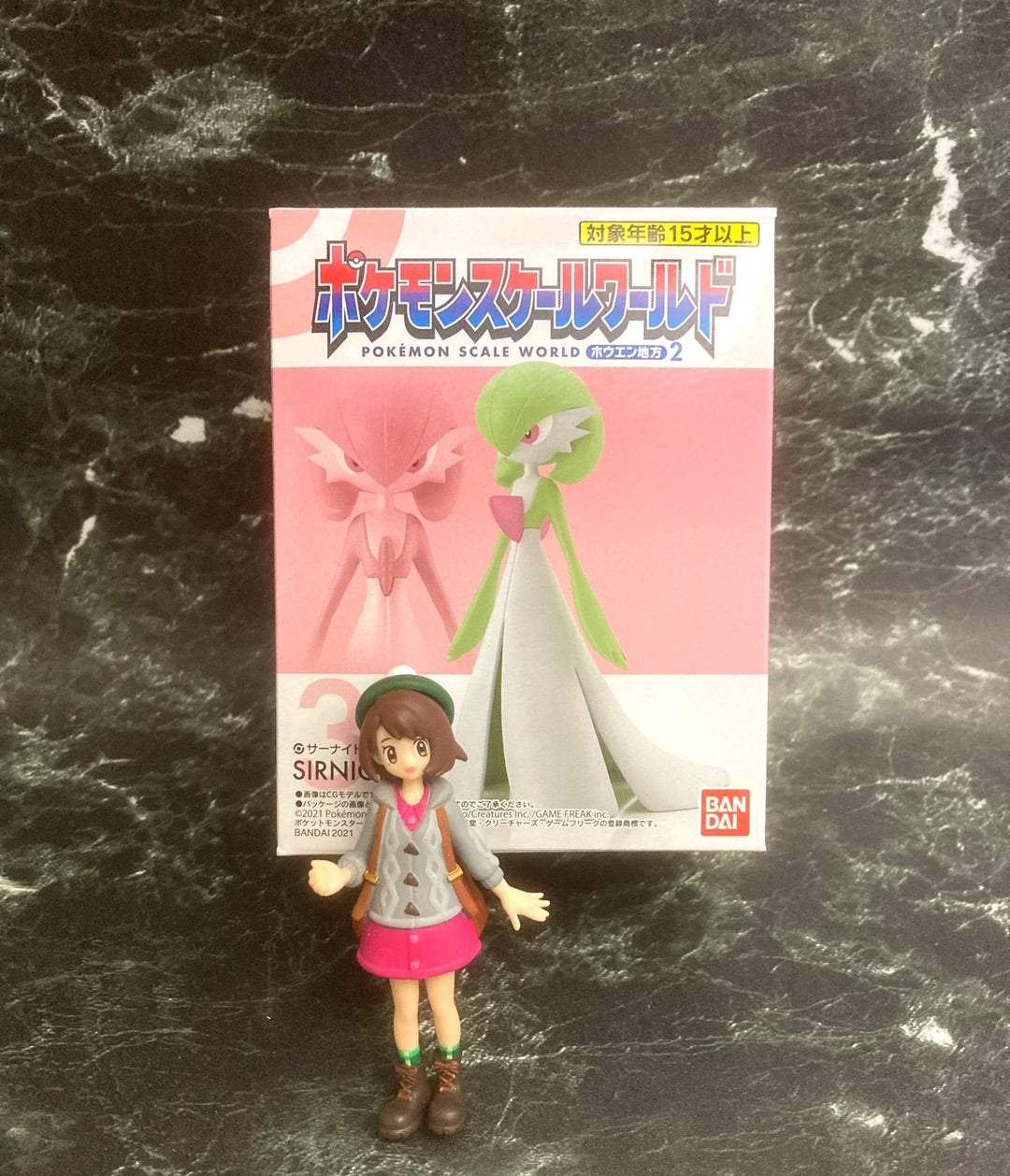 プラモ・フィギュアレビュー】ポケプラ・スケールワールドサーナイト