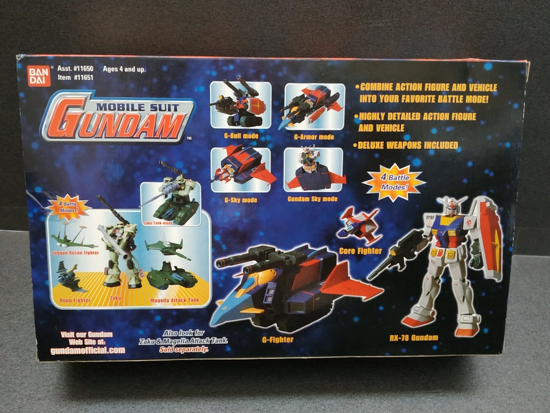 モビルスーツ イン アクション (MIA) ガンダム＆Gファイター レビュー