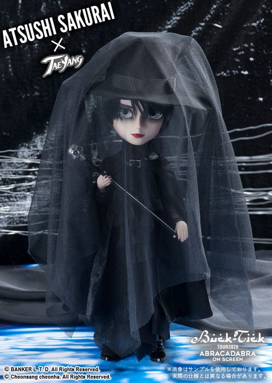 櫻井 敦司 × TAEYANG | 5 FOR JAPANESE BABIES