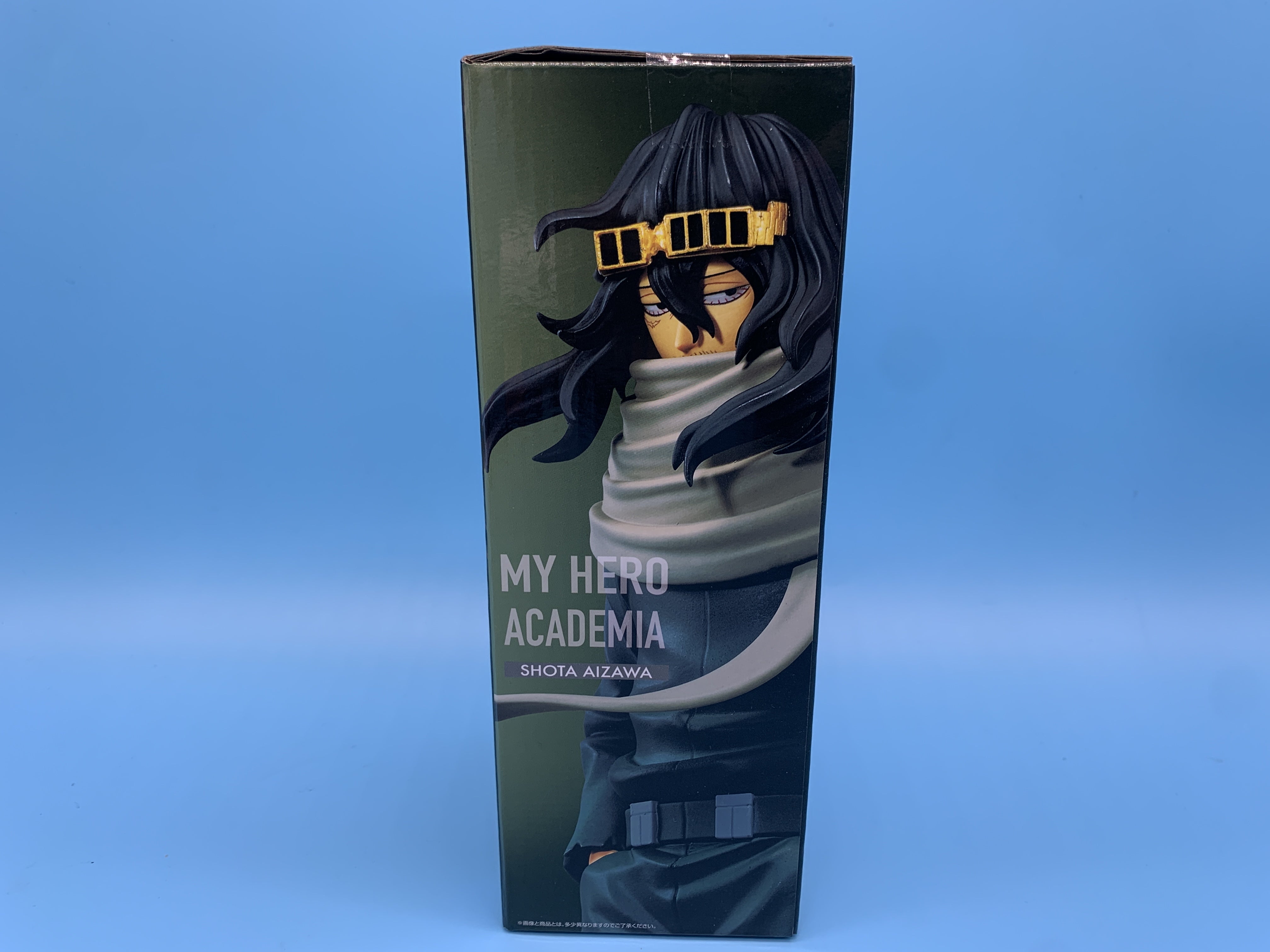 一番くじ 僕のヒーローアカデミア NEXT GENERATIONS！！ H賞 相澤 消太