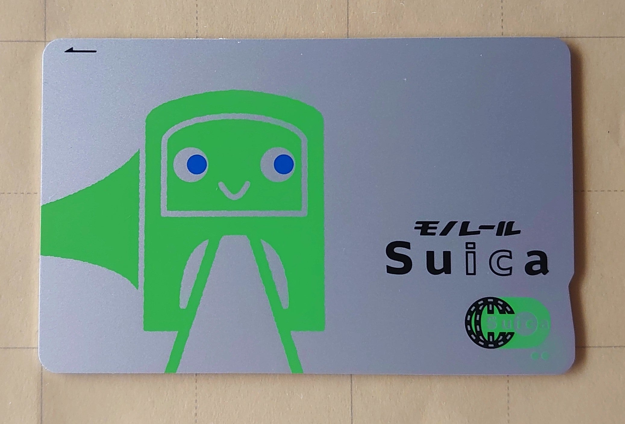 モノレール Suica（モノレール スイカ） | 収集鐵のコレクション
