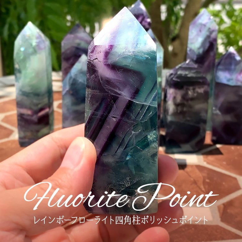 新着情報☆魅惑の蛍石☆フローライトコレクション！丸玉＆ポリッシュ