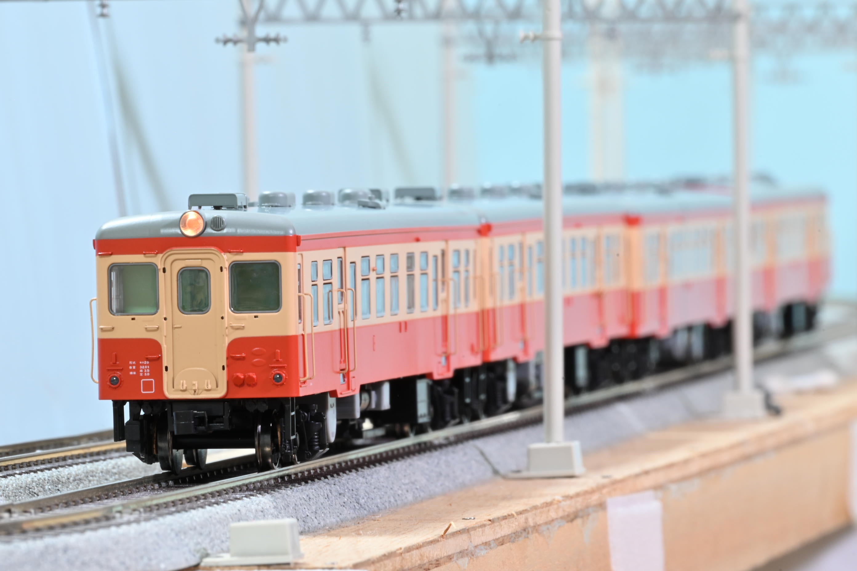 トラムウェイ TW-K20BT キハ20バス窓 | 香里鉄道研究会